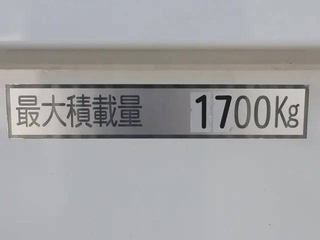 日野デュトロ平ボディ小型（2t・3t）[写真20]