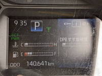 日野デュトロアルミバン小型（2t・3t）[写真26]