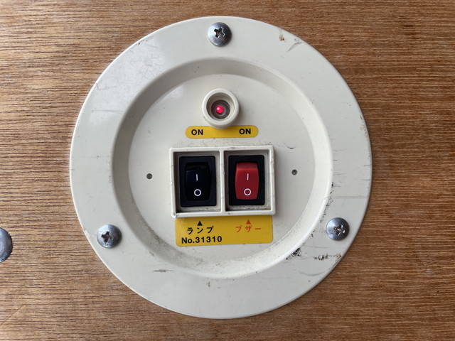 いすゞエルフアルミバン小型（2t・3t）[写真23]