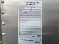 いすゞエルフアルミバン小型（2t・3t）[写真25]