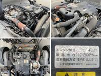 いすゞエルフアルミバン小型（2t・3t）[写真31]