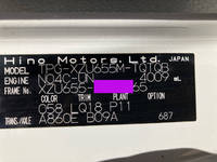 日野デュトロ平ボディ小型（2t・3t）[写真39]