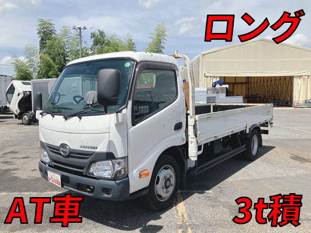 日野デュトロ平ボディ小型（2t・3t）[写真01]