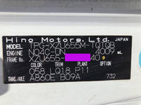 日野デュトロ平ボディ小型（2t・3t）[写真39]