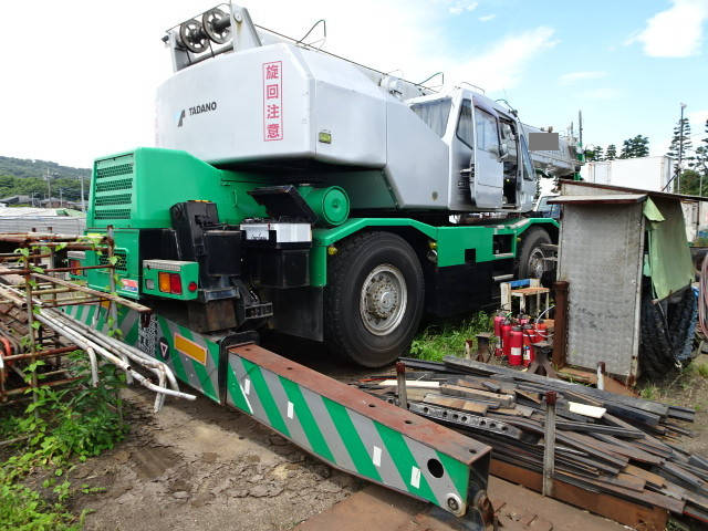 タダノラフター[写真02]