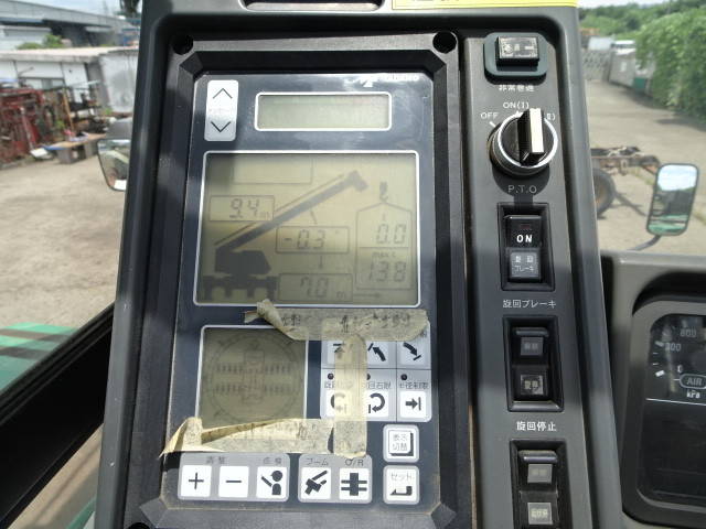 タダノラフター[写真26]