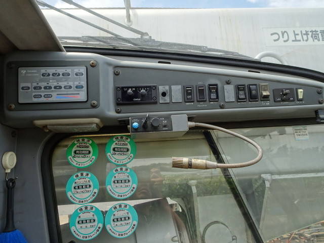 タダノラフター[写真31]