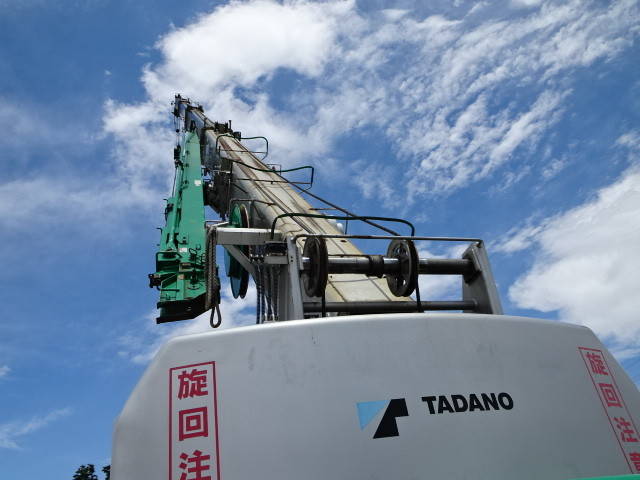 タダノラフター[写真37]