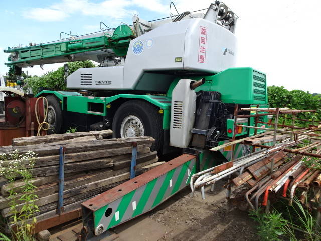 タダノラフター[写真04]