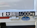 三菱ふそうキャンター平ボディ小型（2t・3t）[写真18]