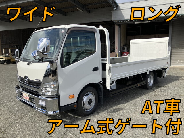 日野デュトロ平ボディ2018年(平成30年)TPG-XZC710M