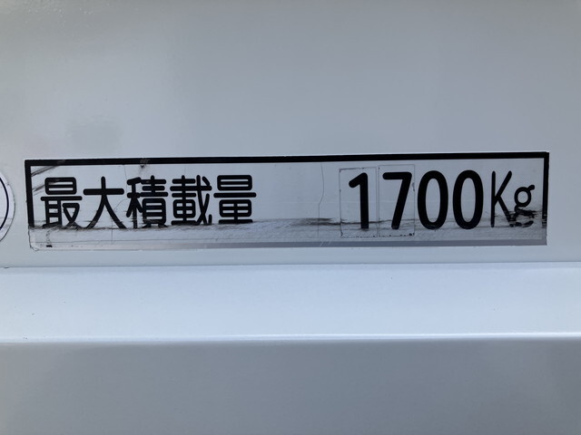 日野デュトロ平ボディ小型（2t・3t）[写真16]