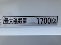 日野デュトロ平ボディ小型（2t・3t）[写真17]