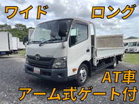 日野デュトロ平ボディ小型(2t・3t)