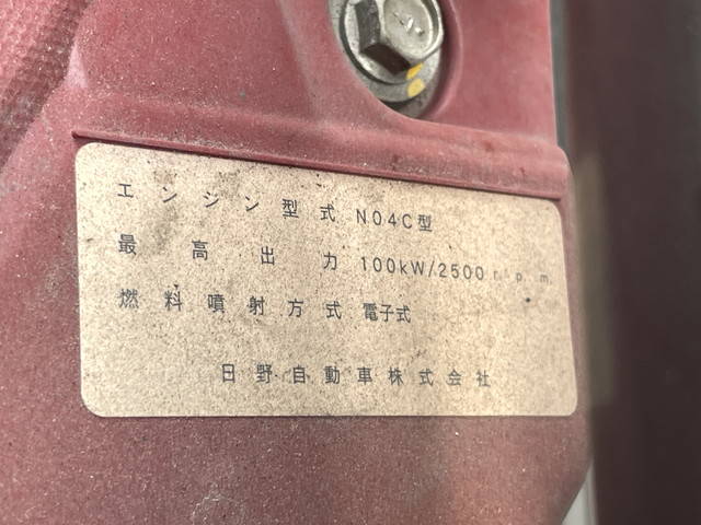 日野デュトロ平ボディ小型（2t・3t）[写真26]