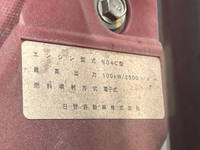 日野デュトロ平ボディ小型（2t・3t）[写真27]