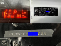 日野デュトロ平ボディ小型（2t・3t）[写真41]