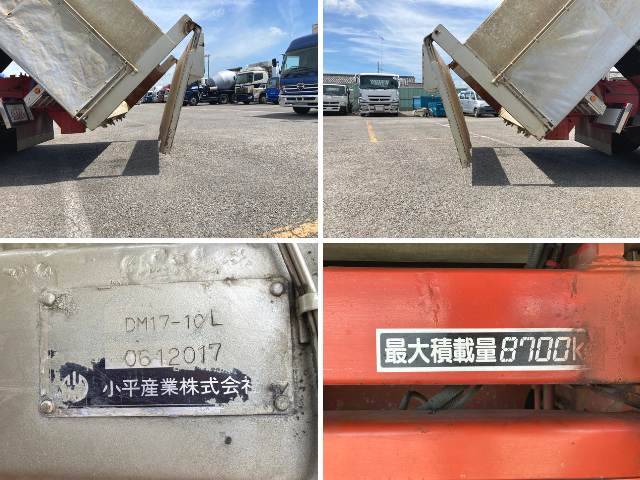 日野プロフィア深ダンプ（土砂禁ダンプ）大型（10t）[写真15]