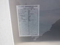 三菱ふそうファイターアルミウイング中型（4t）[写真19]