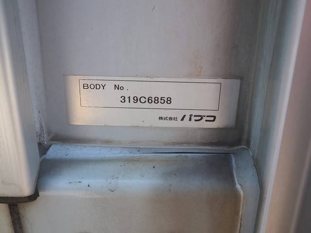 三菱ふそうファイターアルミウイング中型（4t）[写真20]