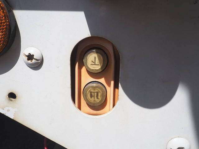 三菱ふそうファイターアルミウイング中型（4t）[写真25]