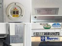 いすゞエルフ冷凍車（冷蔵車）小型（2t・3t）[写真19]