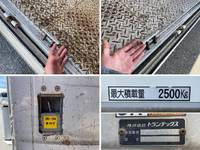 日野レンジャーアルミウイング中型（4t）[写真15]