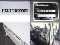 日産アトラスダンプ小型（2t・3t）[写真13]