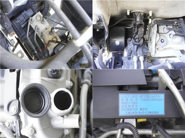 日産アトラスダンプ小型（2t・3t）[写真19]