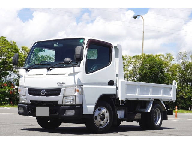 日産アトラスダンプ小型（2t・3t）[写真04]