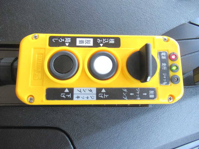 三菱ふそうスーパーグレートコンテナ専用車大型（10t）[写真27]