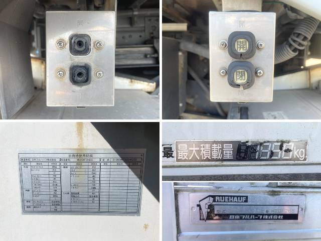 いすゞエルフパネルウイング小型（2t・3t）[写真18]