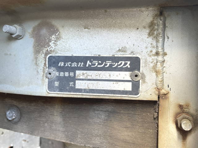 日野レンジャーアルミブロック中型（4t）[写真16]