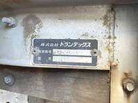 日野レンジャーアルミブロック中型（4t）[写真16]