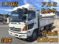 日野レンジャーアルミブロック中型（4t）[写真01]