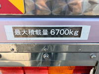 三菱ふそうファイター冷凍車（冷蔵車）増トン（6t・8t）[写真11]