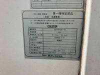 三菱ふそうファイター冷凍車（冷蔵車）増トン（6t・8t）[写真16]