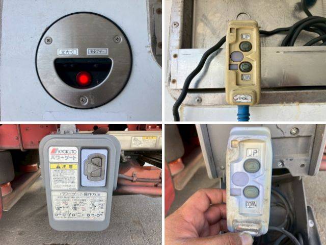 三菱ふそうファイター冷凍車（冷蔵車）増トン（6t・8t）[写真16]