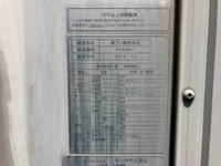 いすゞエルフ冷凍車（冷蔵車）小型（2t・3t）[写真17]