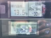 いすゞエルフ冷凍車（冷蔵車）小型（2t・3t）[写真35]