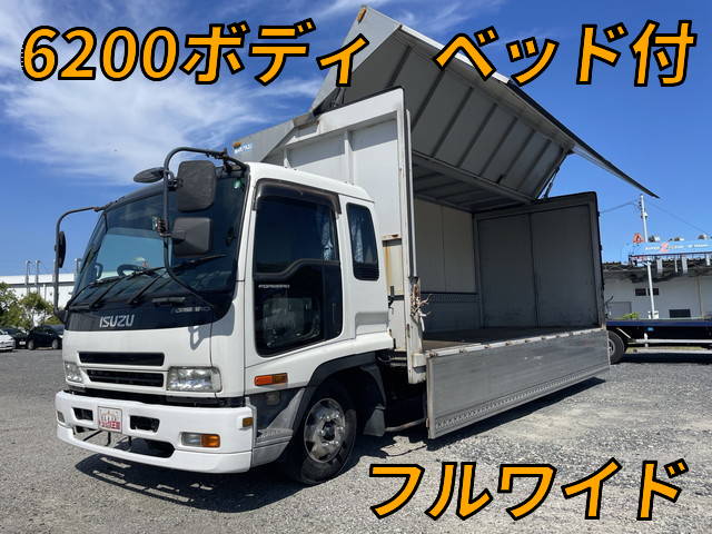 いすゞフォワードアルミウイング2007年(平成19年)PA-FRR34L4