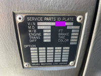 いすゞフォワードアルミウイング中型（4t）[写真40]