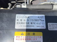 いすゞエルフセーフティローダー小型（2t・3t）[写真30]