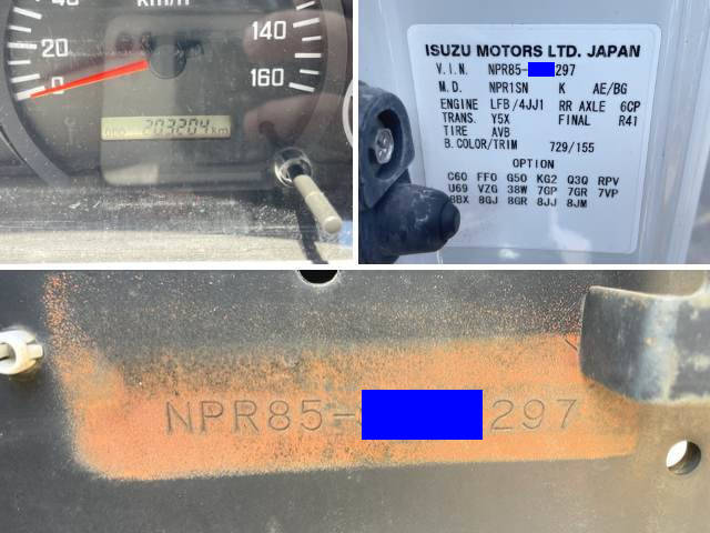 いすゞエルフセーフティローダー小型（2t・3t）[写真40]