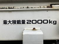 いすゞエルフパッカー車（塵芥車）小型（2t・3t）[写真17]