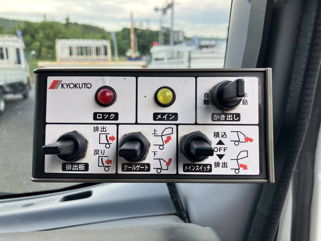 いすゞエルフパッカー車（塵芥車）小型（2t・3t）[写真39]