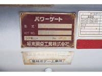 いすゞエルフアルミブロック小型（2t・3t）[写真13]