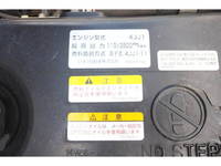 いすゞエルフアルミブロック小型（2t・3t）[写真36]