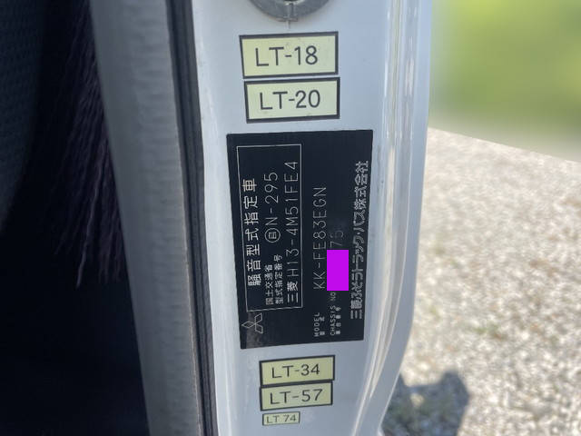 三菱ふそうキャンターセーフティローダー小型（2t・3t）[写真34]