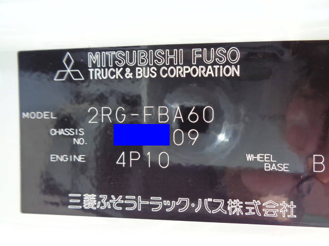 三菱ふそうキャンターダンプ小型（2t・3t）[写真36]